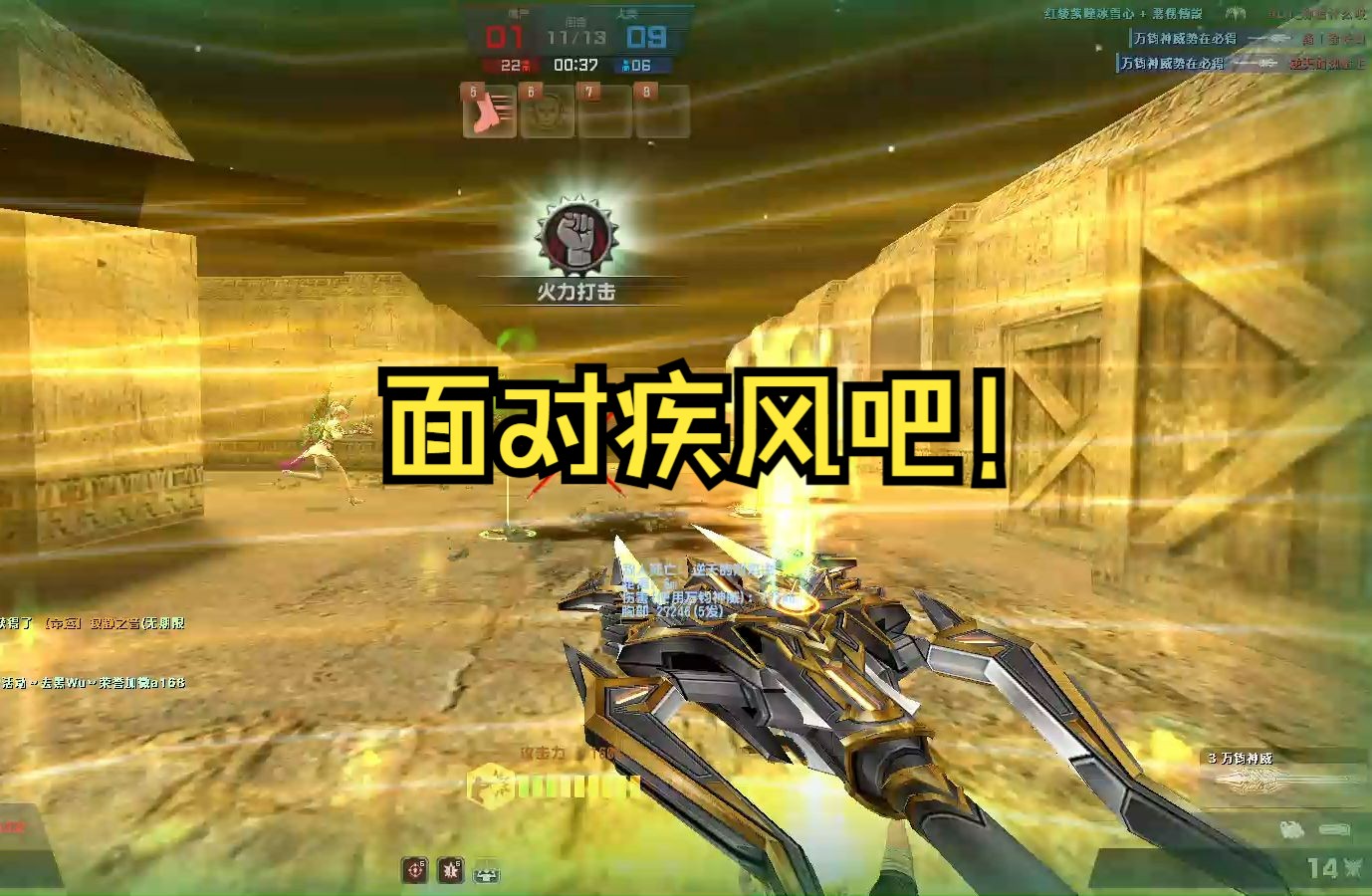 称号级猎魔团_称号造句_csol所有称号