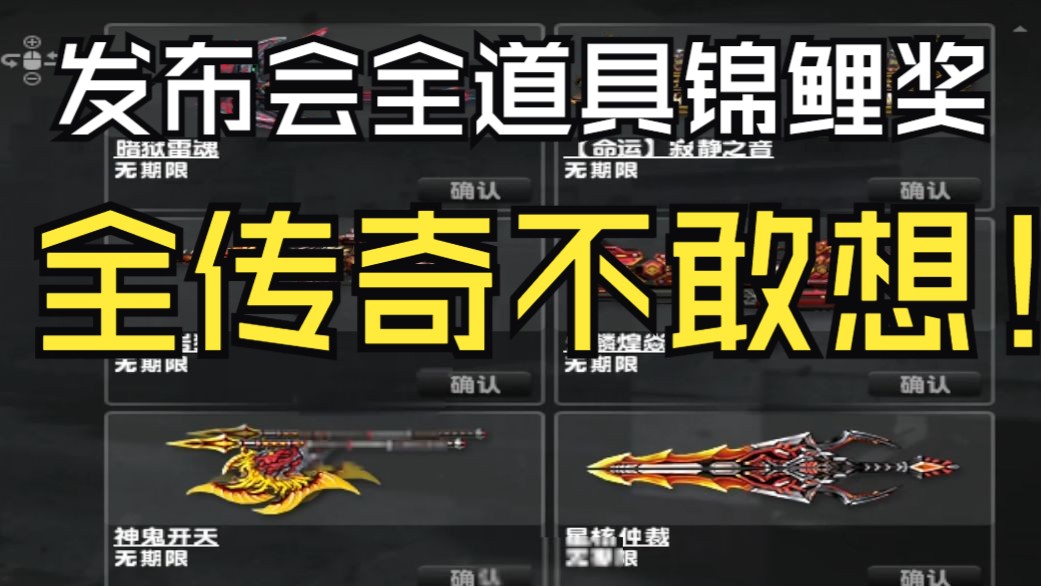称号级猎魔团_csol所有称号_称号造句
