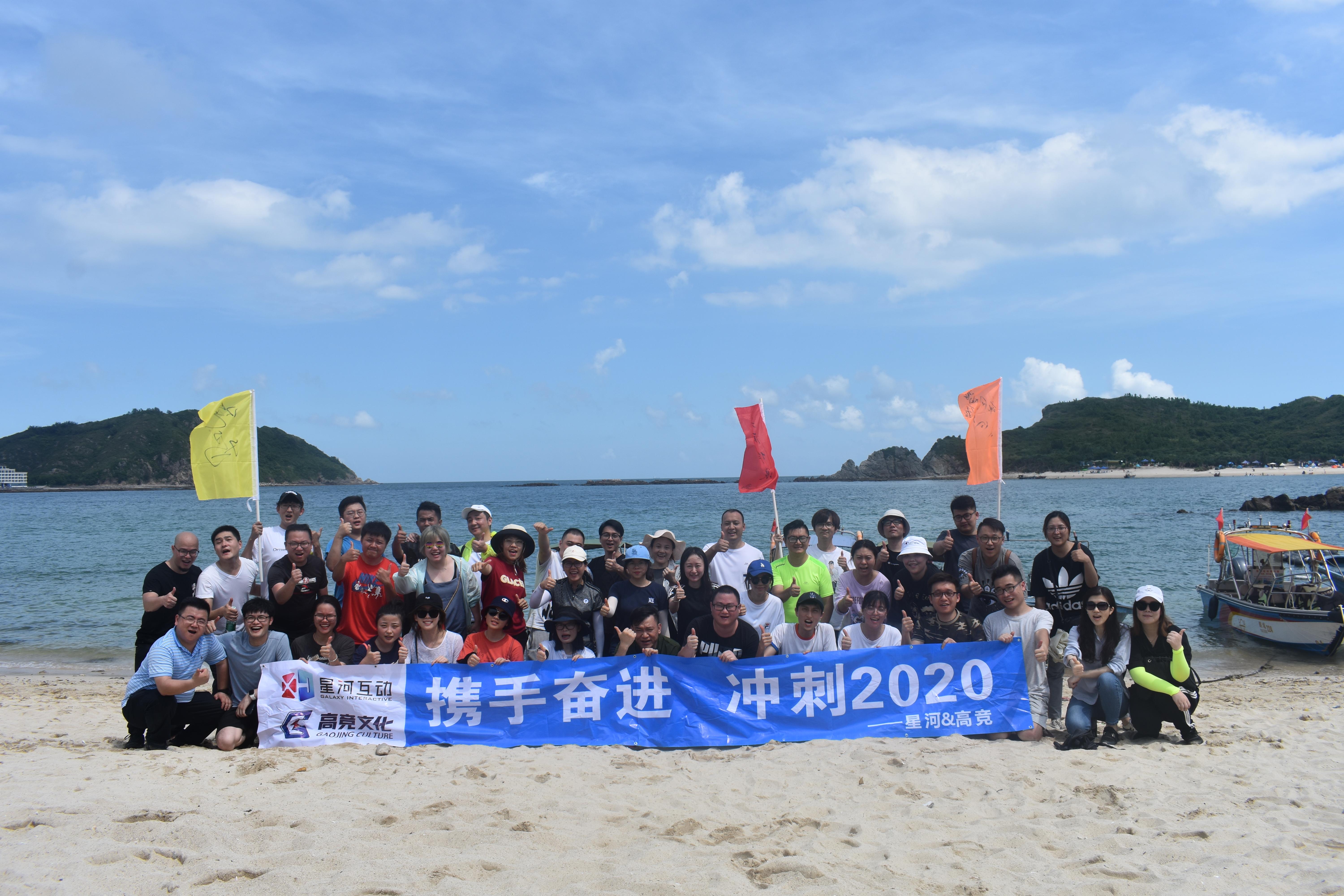 深圳比较好的游戏公司_深圳好比较游戏公司怎么样_深圳最好的游戏公司排名榜