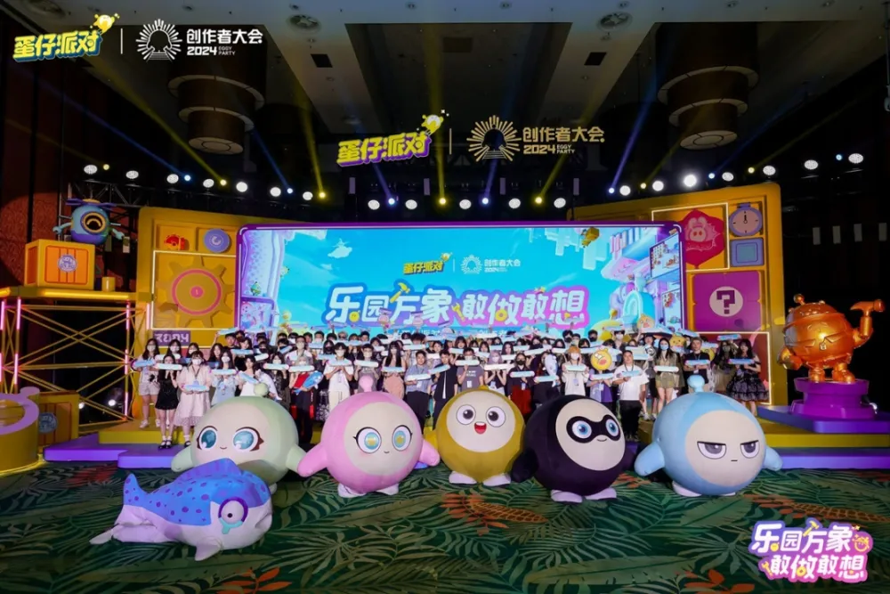 深圳好比较游戏公司怎么样_深圳最好的游戏公司排名榜_深圳比较好的游戏公司