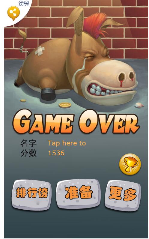 移动开发编程基础_html5移动游戏开发高级编程_html5移动端开发