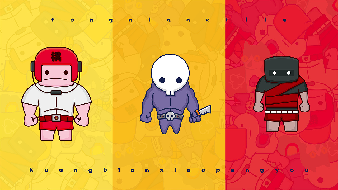 狂扁小朋友无敌版可以召唤爸爸_无敌召唤之最强人物_无敌召唤百度百科