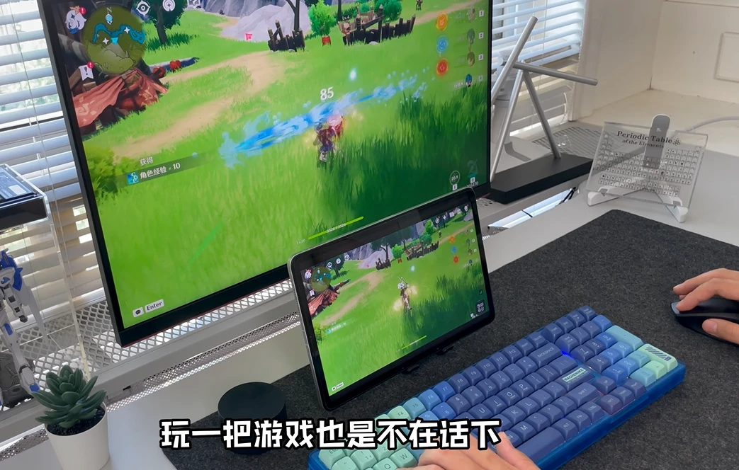远程 开机 软件_远程开机软件安卓_远程开机软件下载