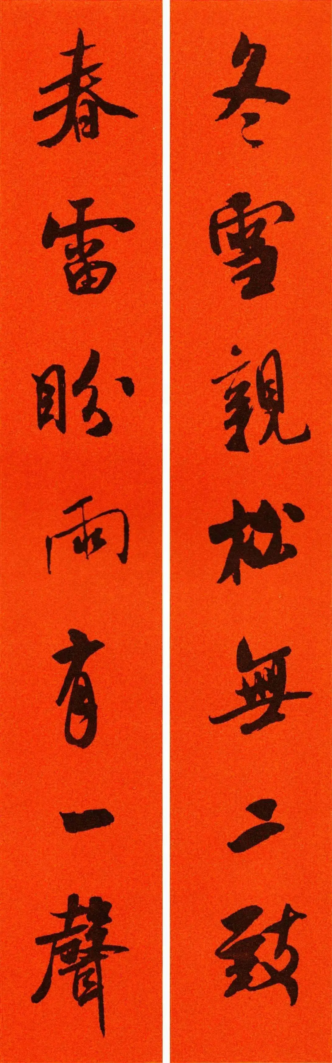 三国战记配书是哪个版本_三国战记2024配书_三国战记配书怎么配