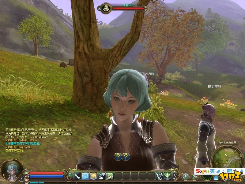 手游新游_ncsoft手游_手游策略网游