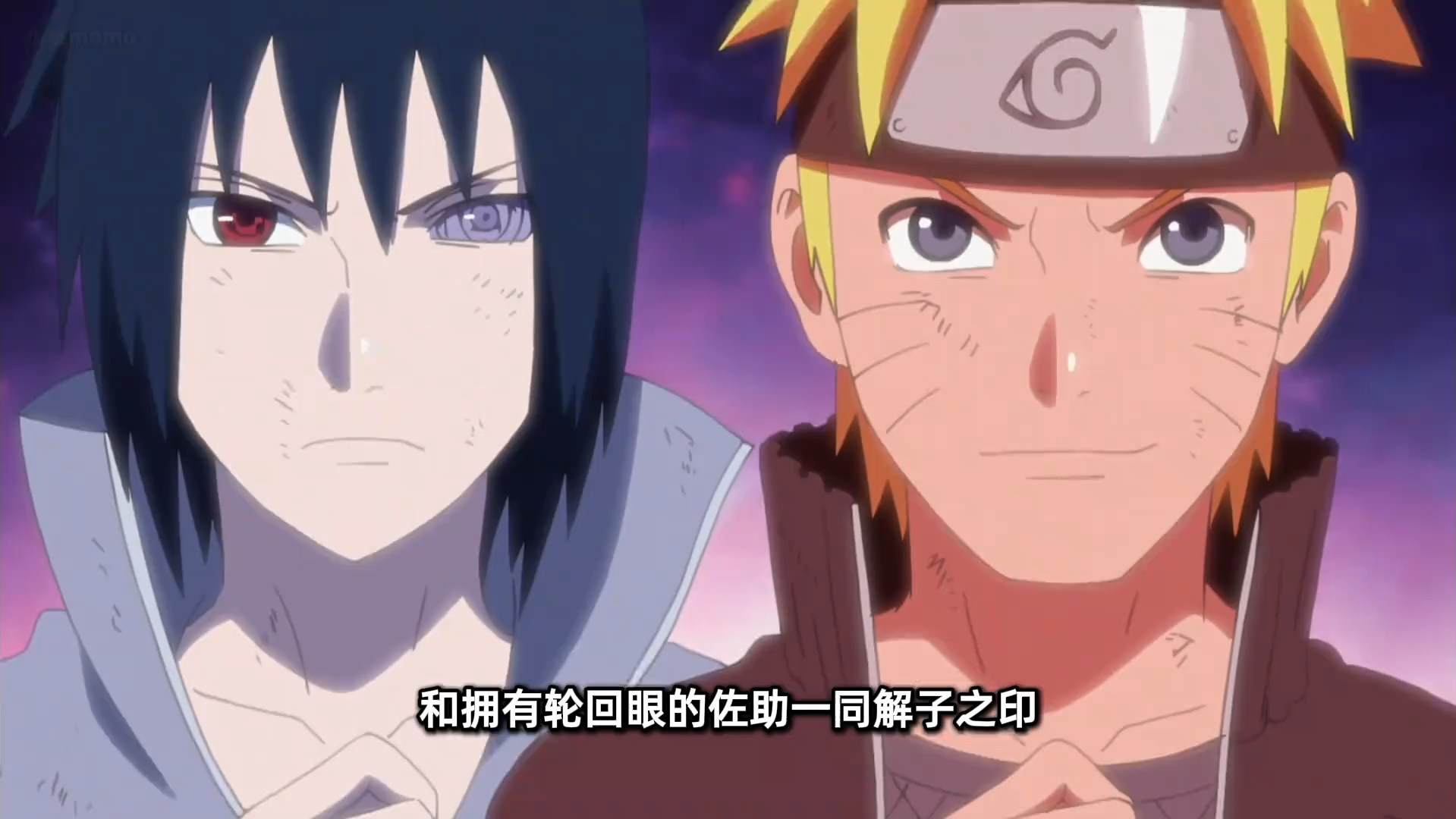 忍界大战从第几集结束_忍界大战结束后20集讲什么_忍界大战大结局