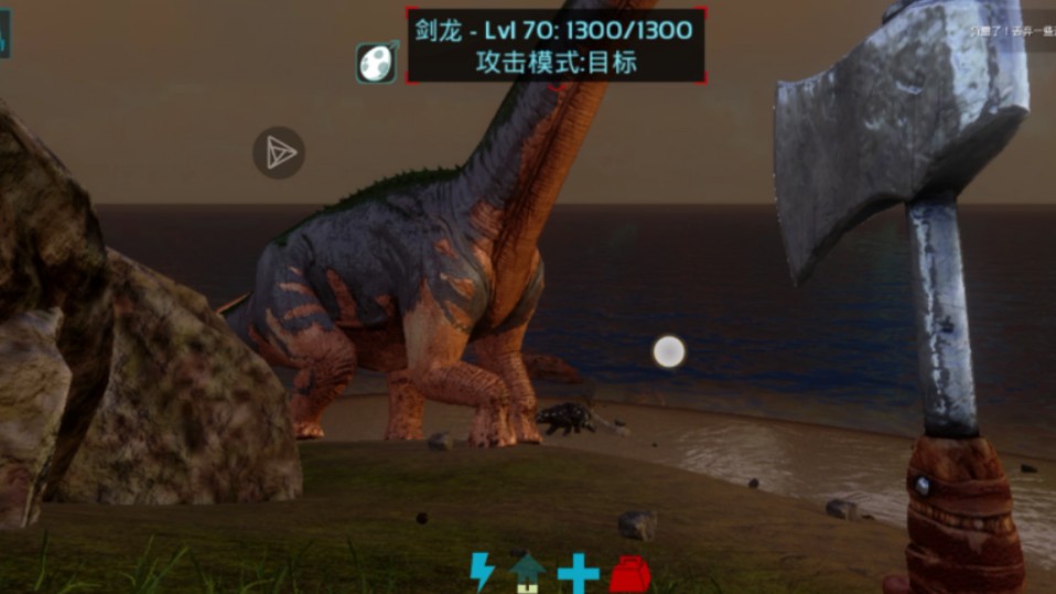 手游进化之地_进化之地2手机版_进化版手机地图下载