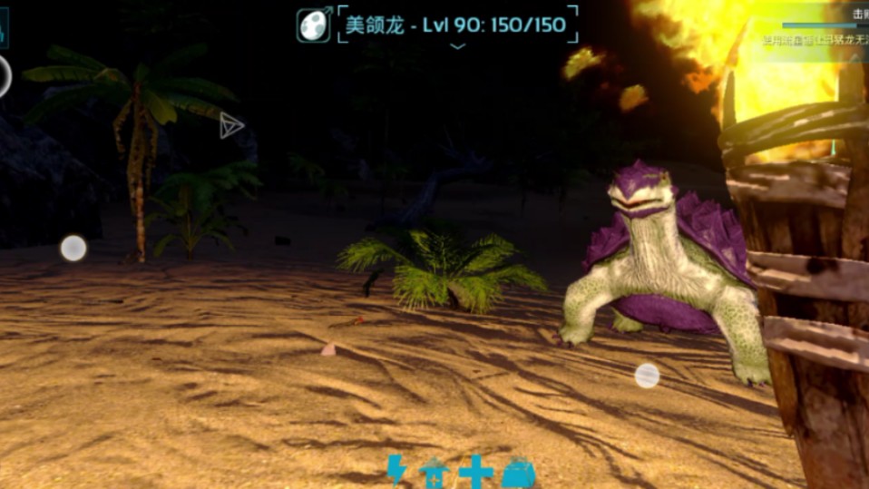 进化版手机地图下载_手游进化之地_进化之地2手机版