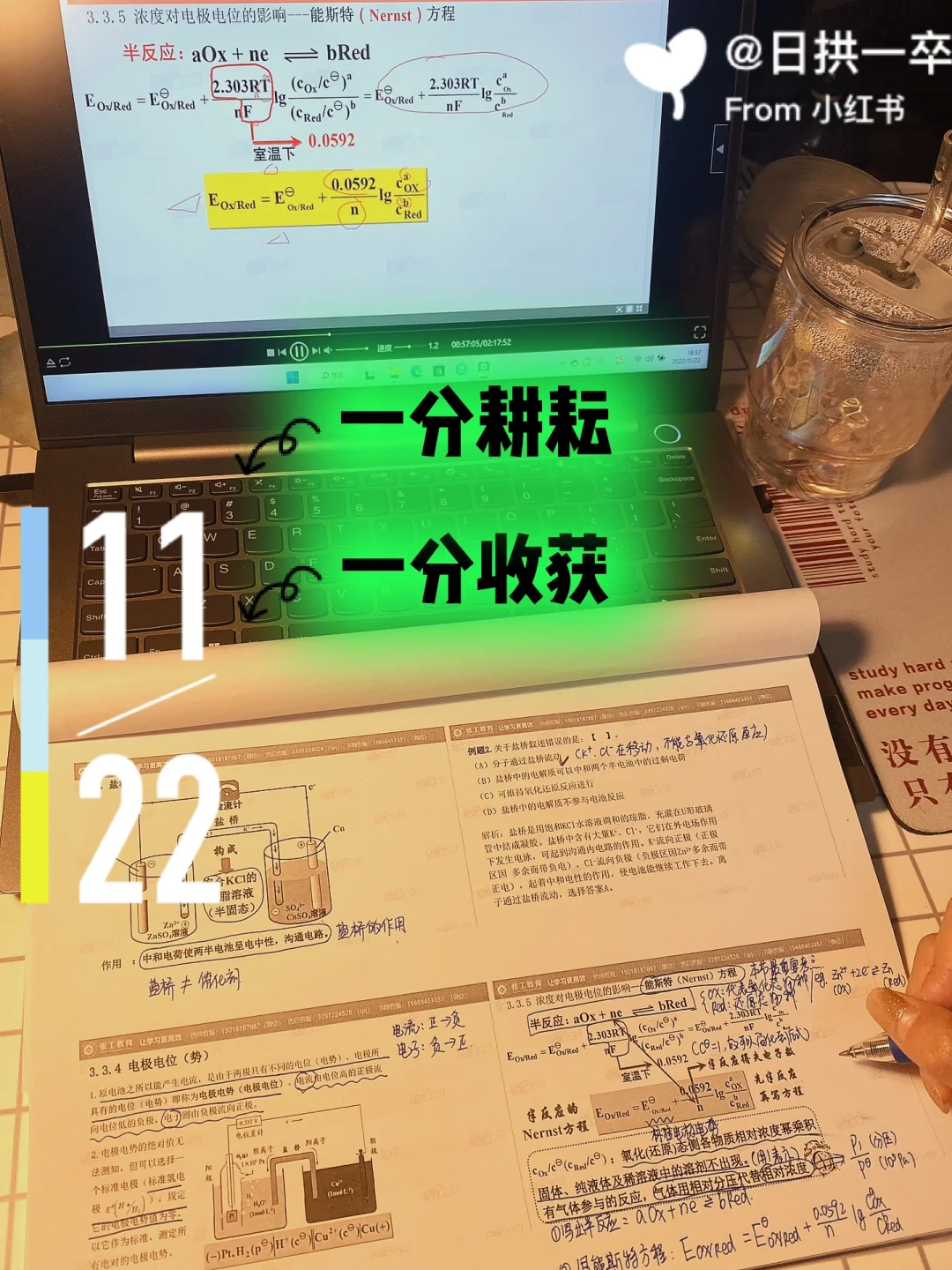 给排水软件这个网站为-探索给排水软件网：工程师的数字游乐场，