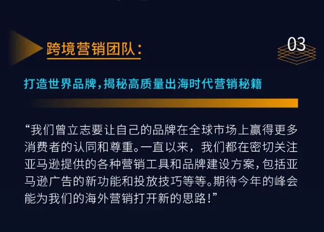 营销软件会员代理_会员代理营销软件推荐_会员代理平台
