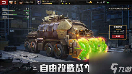 主机游戏配置要求_游戏主机配置_主机配置游戏cpu