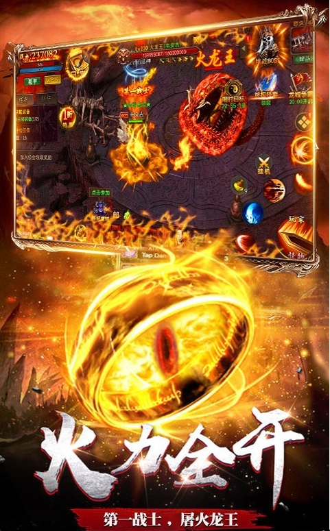 新蜀门什么职业省钱_蜀门不花钱最值得玩的职业_蜀门省钱的职业