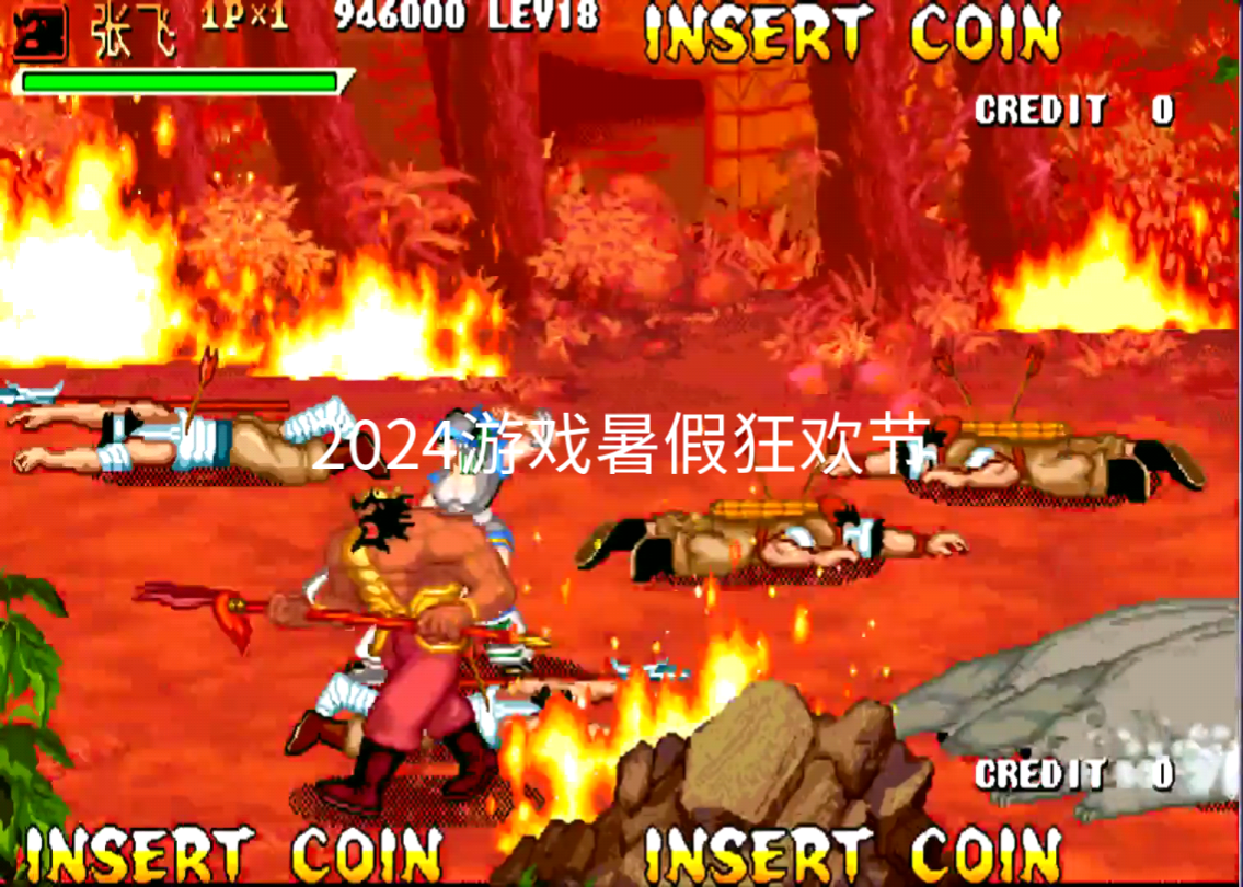 三国战纪剑在什么地方_三国战纪20074剑_三国战纪四剑版本