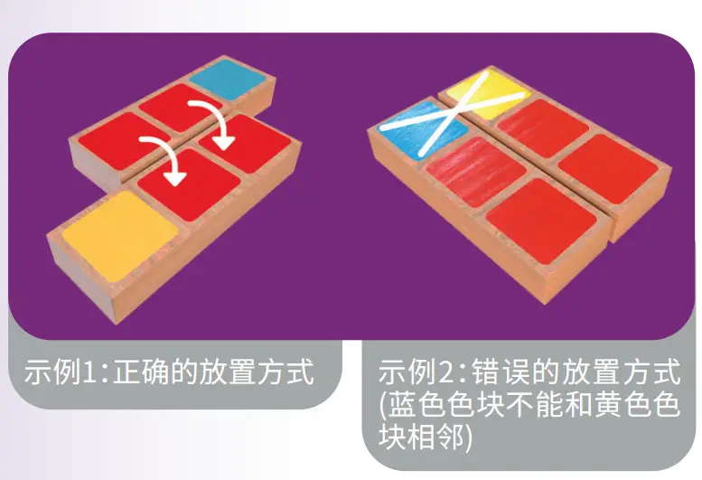 桌游化妆舞会_舞会化装桌游有哪些_化装舞会 桌游