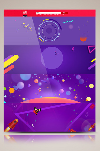 excel杀素材包v5_excel杀素材包apk_excel杀老版素材包