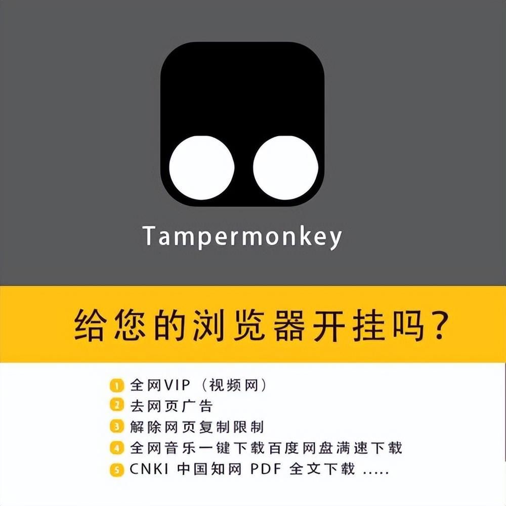 电脑广告屏蔽软件_屏蔽电脑广告弹窗的软件_屏蔽广告电脑软件推荐