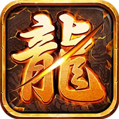 手游凡人修真外挂_凡人修真辅助_凡人修仙传手游挂机版