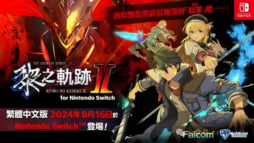 2021主机游戏推荐_2022年主机游戏_游戏主机哪个好2024