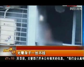 校园春色卡通动漫_乱伦 校园春色 动漫_校园春色卡通动漫