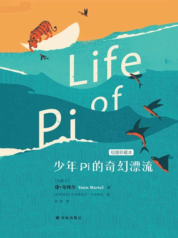 乱伦 校园春色 动漫_校园春色卡通动漫_校园春色卡通动漫