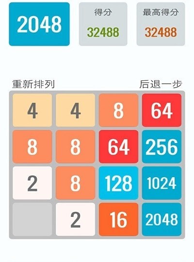 平台游戏是哪个地区办地_游戏平台是什么_游戏平台啥意思