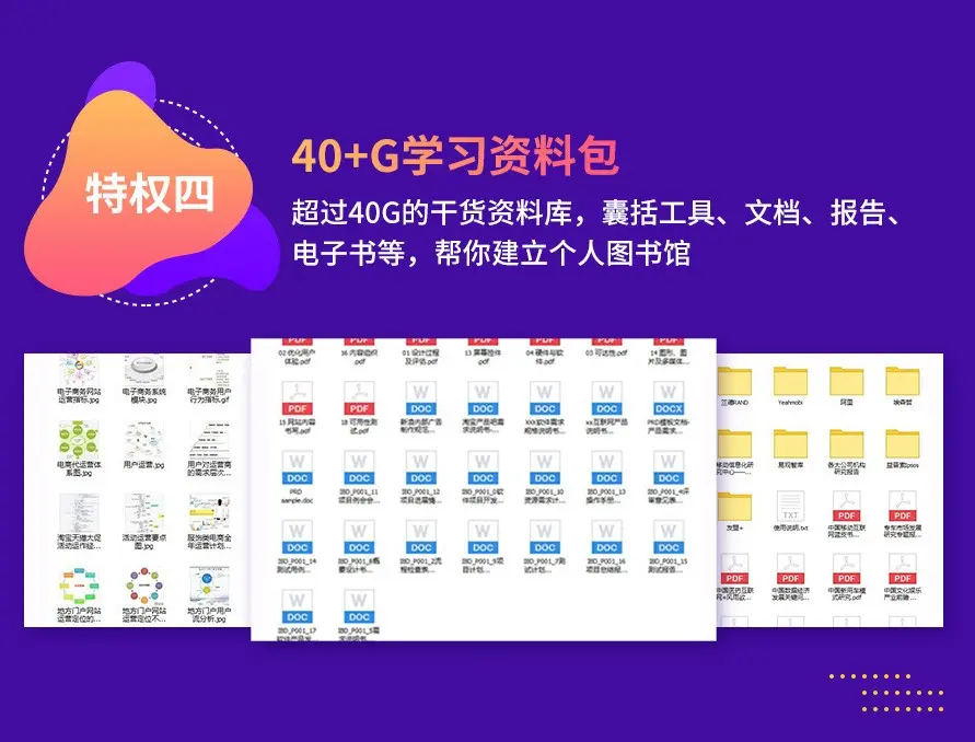 全屏起点软件有哪些_起点软件非全屏_全屏起点软件下载