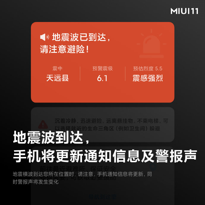 可以定位经度和纬度的软件_能定位经纬度的手机软件_手机能定位经纬度软件