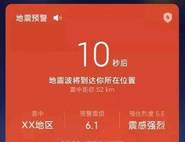可以定位经度和纬度的软件_能定位经纬度的手机软件_手机能定位经纬度软件