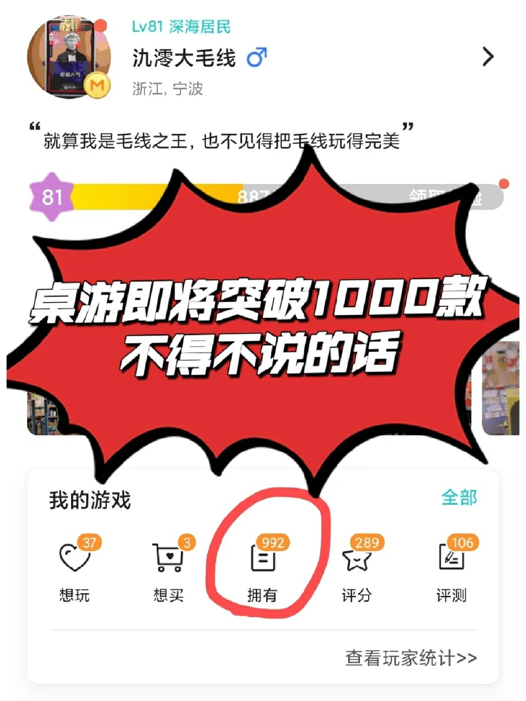 开桌游店需要投入多少钱_桌游店一般开在什么地方_开桌游店