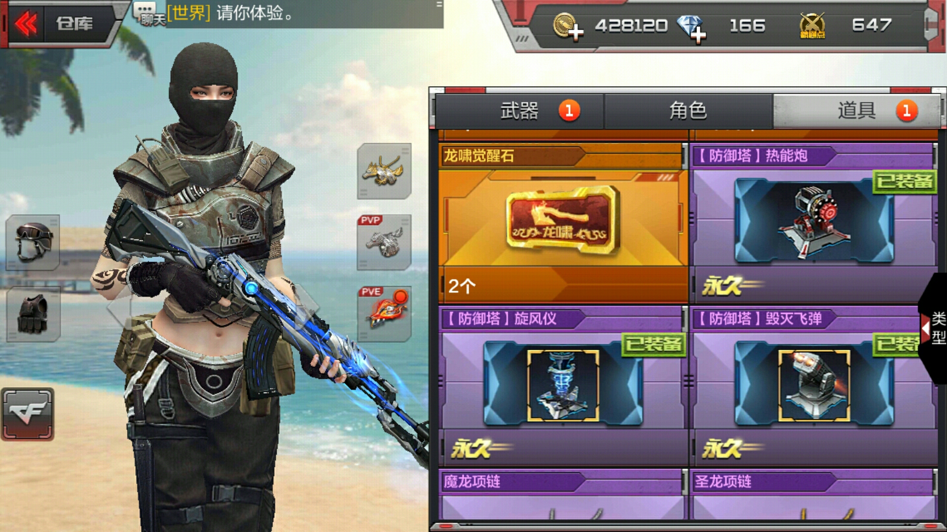 cf手游键鼠游戏设置_手机键盘鼠标怎么玩cf_cf手游键盘鼠标设置
