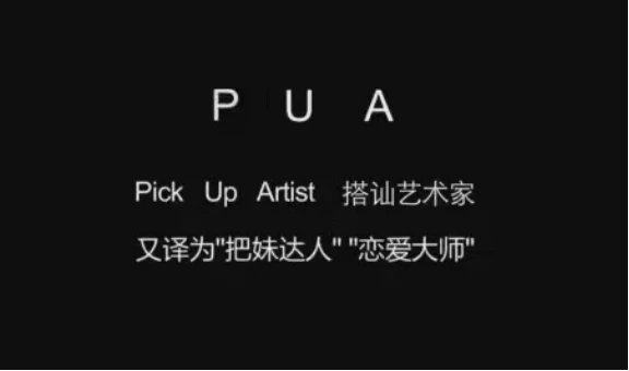 恋爱大师叫什么_恋爱大师百度百科_恋爱大师一色彩羽