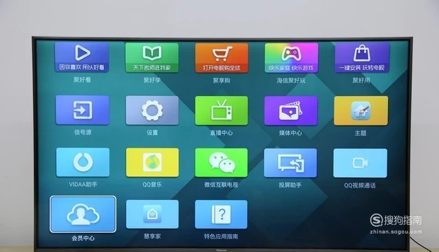 海信智能电视如何卸载软件_卸载电视海信智能软件安装不了_卸载海信电视自带软件