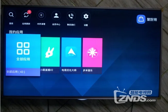 卸载海信电视自带软件_海信智能电视如何卸载软件_卸载电视海信智能软件安装不了