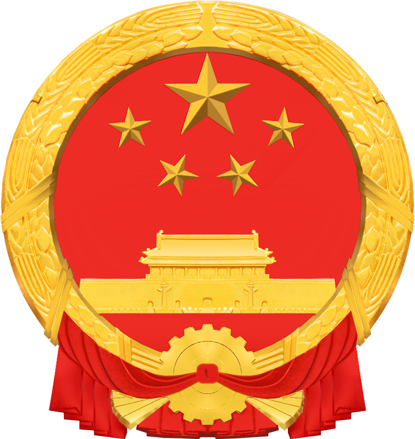 上海 学院 校医院软件 采购_上海财经大学采购_上海高校采购平台
