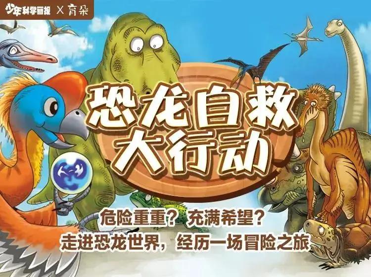 河蟹动漫城不良图片_河蟹动漫城账号_河蟹动漫城最新地址