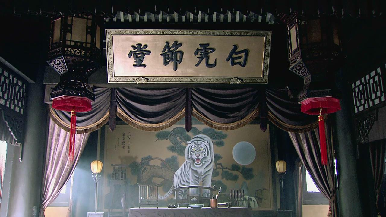 水浒网游_网游水浒传_水浒网游类小说