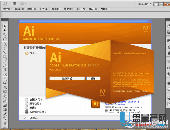 css轨迹动画_svg实现复杂轨迹动画_轨迹动画制作