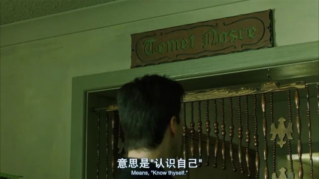 骇客帝国剧情_动漫帝国骇客在线观看_骇客帝国动漫