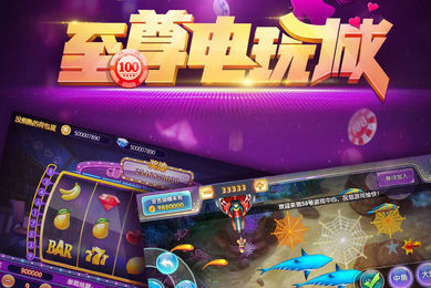 人才市场游戏_超级市场游戏_游戏市场app