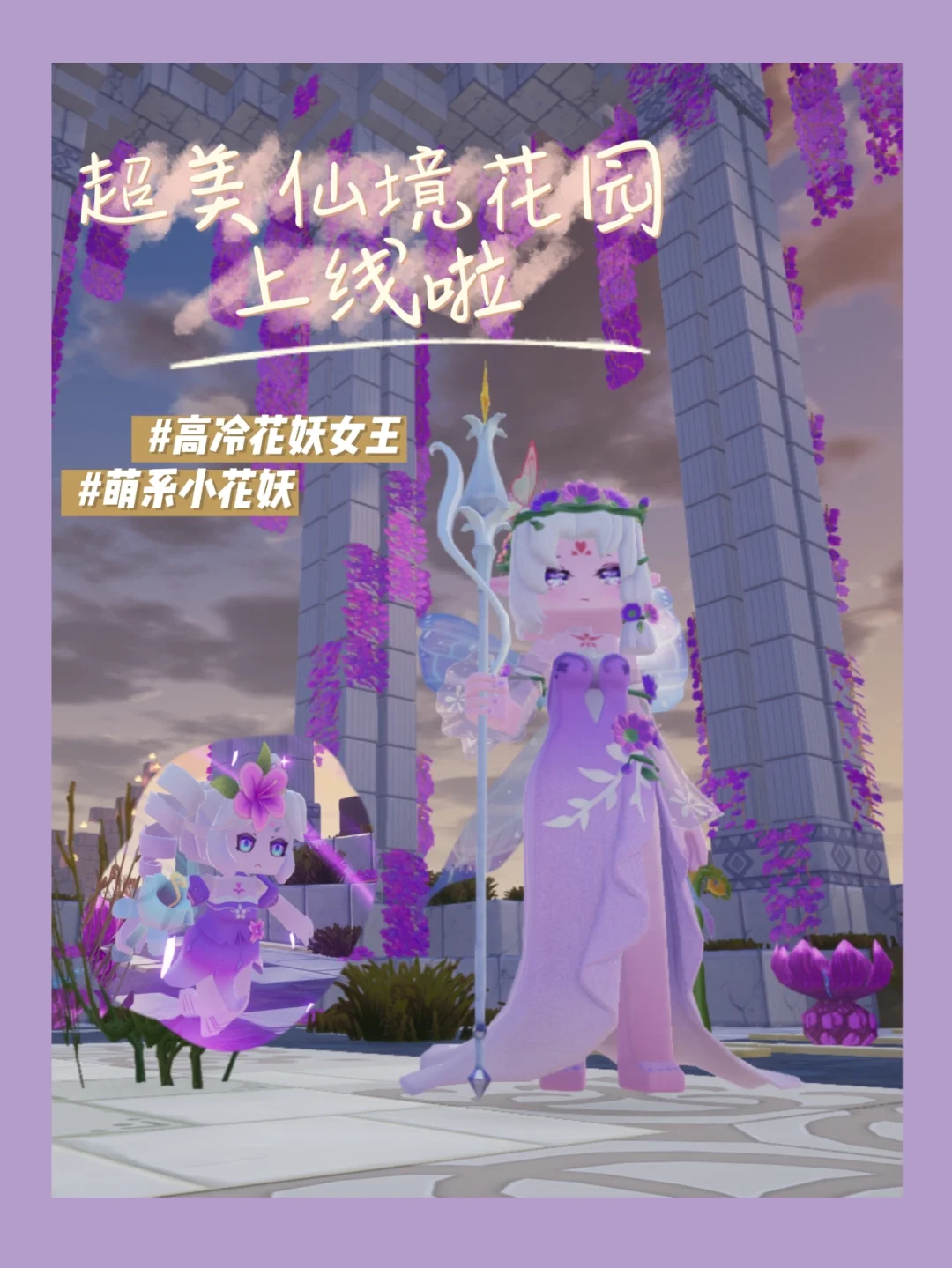 人才市场游戏_游戏市场app_超级市场游戏