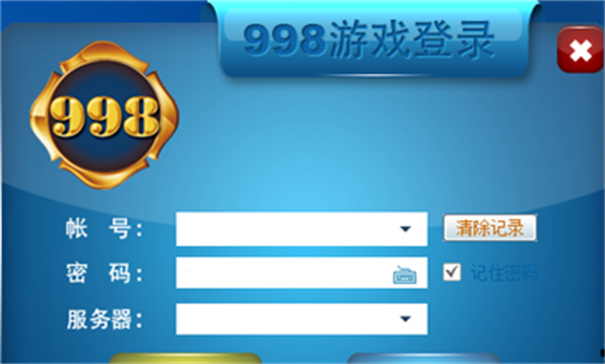 游戏兑换码可以用几次_998游戏可以兑换吗_游戏兑换礼品