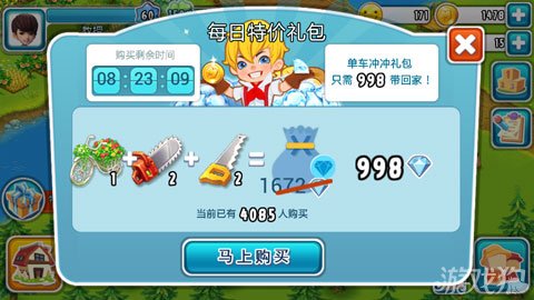 游戏兑换码可以用几次_998游戏可以兑换吗_游戏兑换礼品