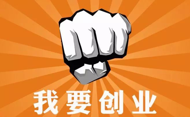 杭州创业游戏公司_杭州游戏类公司_杭州创业游戏公司招聘