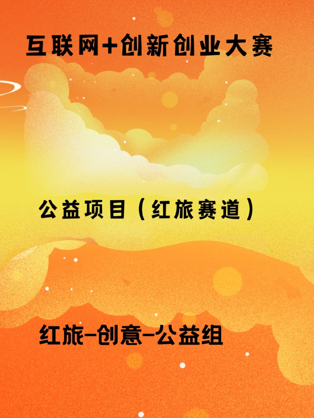 杭州创业游戏公司_杭州游戏类公司_杭州创业游戏公司招聘