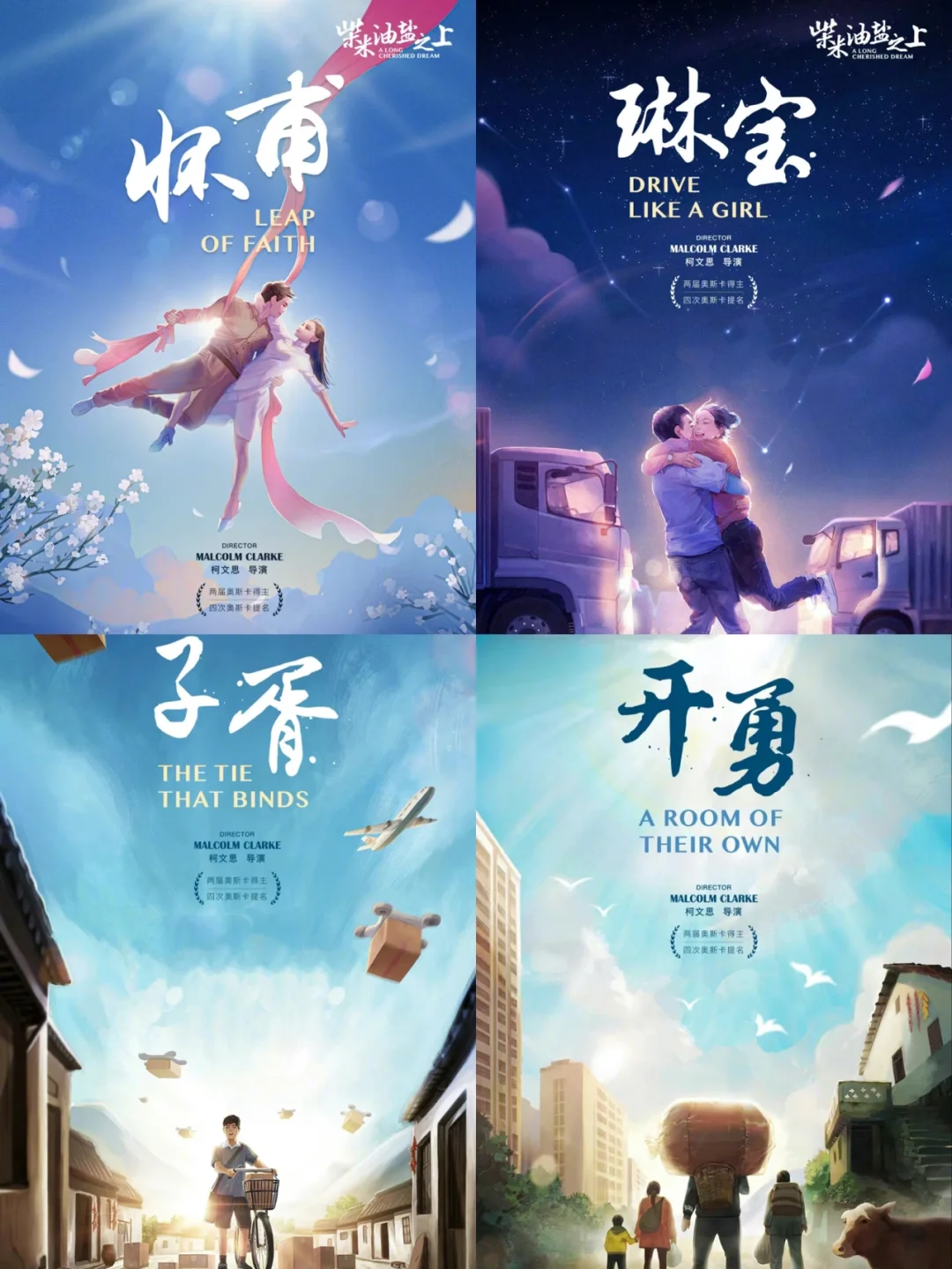 动漫催泪神曲_动漫催泪歌曲_十大催泪动漫歌曲