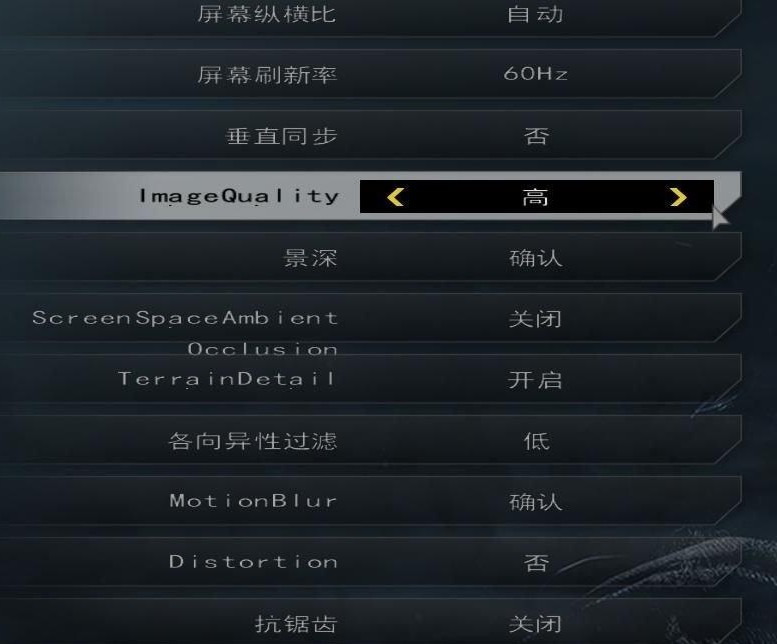 使命召唤游玩顺序_使命召唤端位_使命召唤10 32位怎么玩