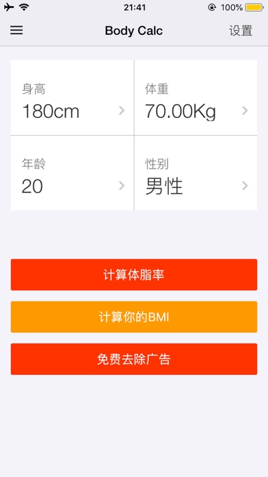 软件apple支持可以查到_apple软件_软件AppleWatch
