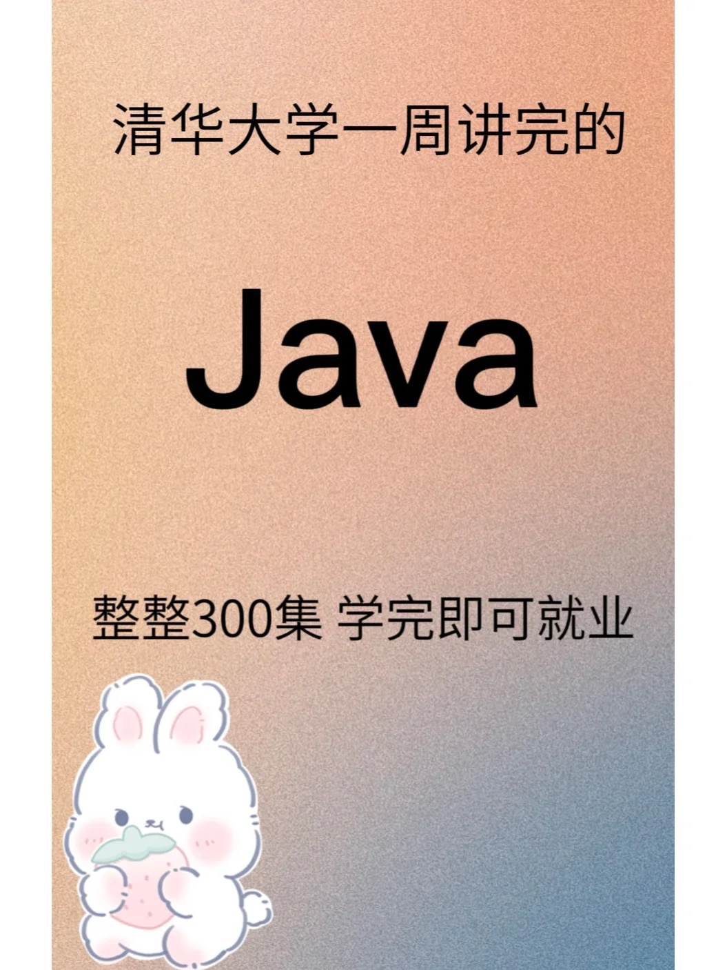 编程游戏需要学什么语言_初学游戏编程_游戏制作学什么编程好