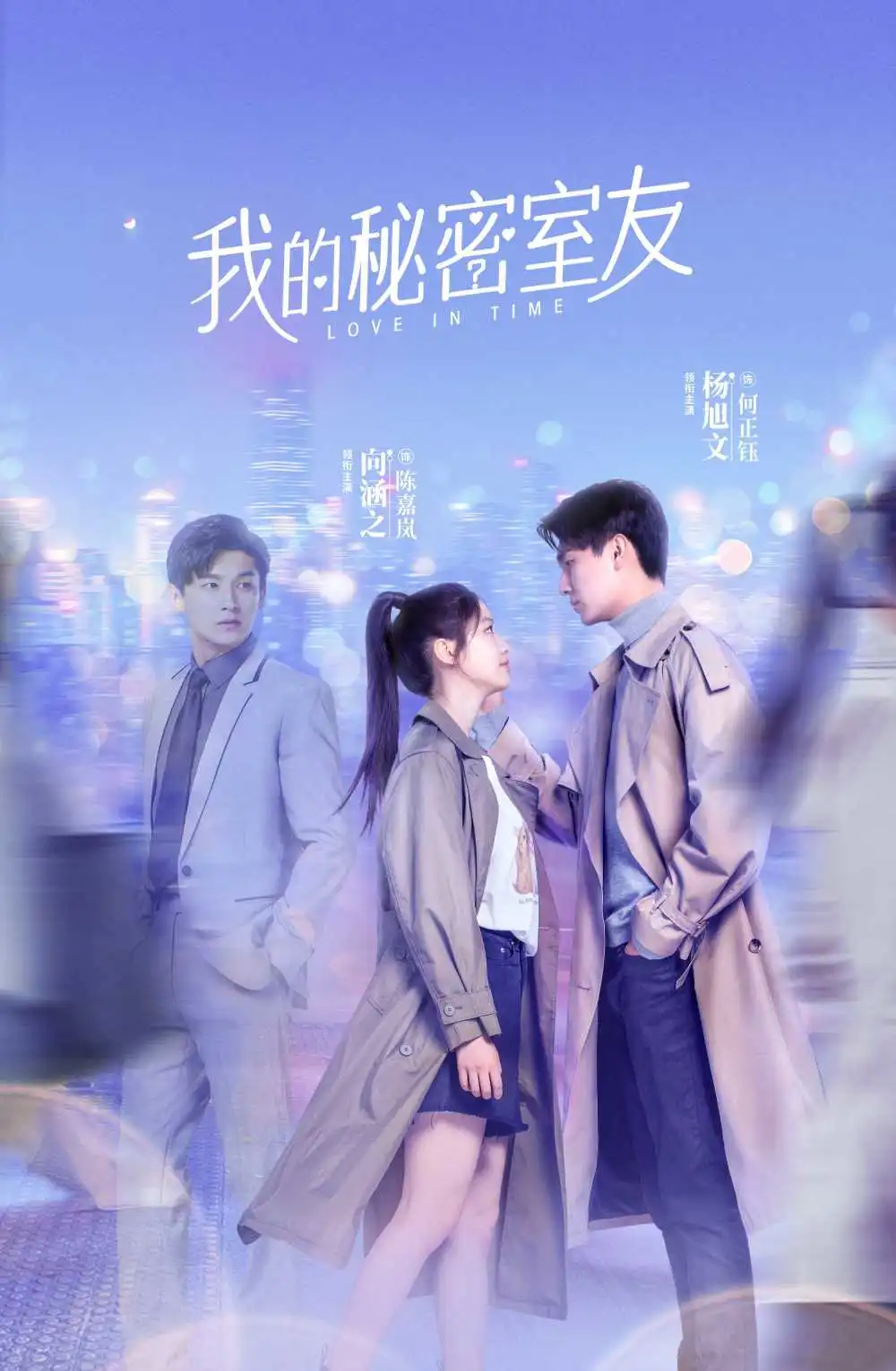 秘密战争动画_亚子的秘密动画_三田亚希子