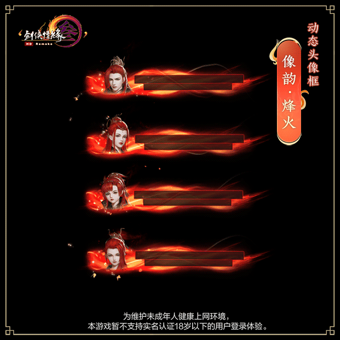 大型pk网游_网游大型游戏排行榜_网游大型游戏